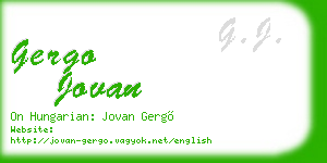 gergo jovan business card